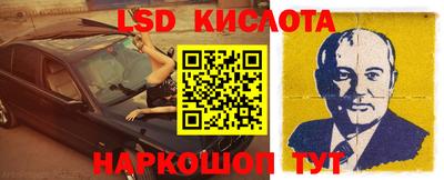мдпв Бугуруслан