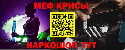 мдпв Бугуруслан