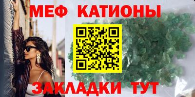 кокаин колумбия Бузулук