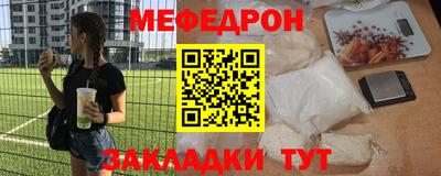 кокаин колумбия Бузулук