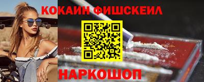 круглые Будённовск