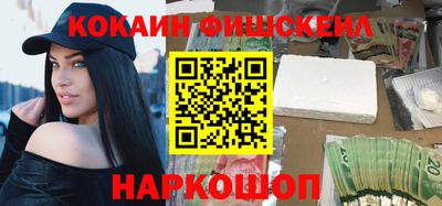 кокаин колумбия Бузулук