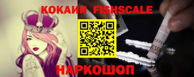кокаин колумбия Бузулук