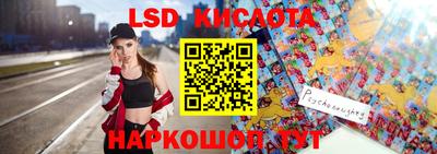 круглые Будённовск