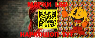 кокаин колумбия Бузулук