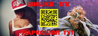 мдпв Бугуруслан