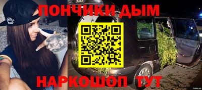 кокаин колумбия Бузулук