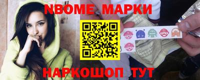 круглые Будённовск