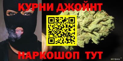 мдпв Бугуруслан