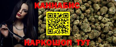 кокаин колумбия Бузулук