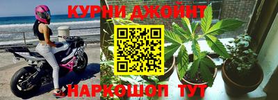 круглые Будённовск