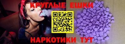 кокаин колумбия Бузулук