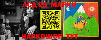 кокаин колумбия Бузулук