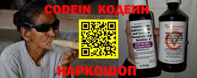 круглые Будённовск