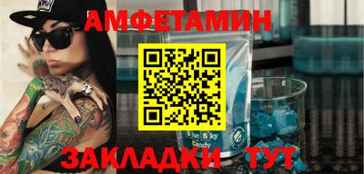 кокаин колумбия Бузулук