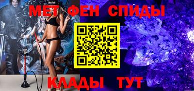мдпв Бугуруслан