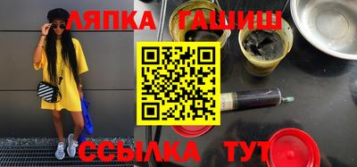 круглые Будённовск