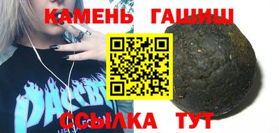 кокаин колумбия Бузулук