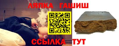 кокаин колумбия Бузулук