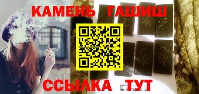 кокаин колумбия Бузулук
