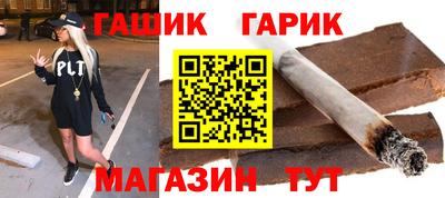 кокаин колумбия Бузулук