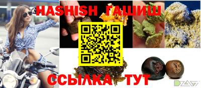 мяу мяу мука Новодвинск