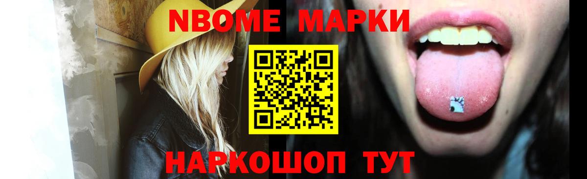 LSD-25 экстази ecstasy  ЛСД экстази кислота  Вход с VPN  Холмск 